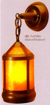 mica lantern #130